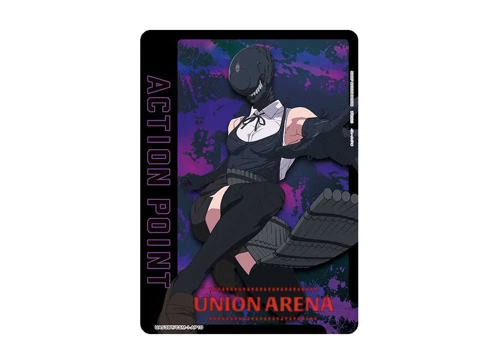 古手川 唯 R [UA45BT-TLR-1-047](ブースターパック「To LOVEる