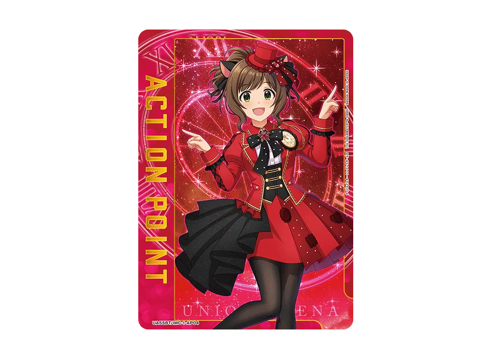 アクションポイントカード (前川みく)