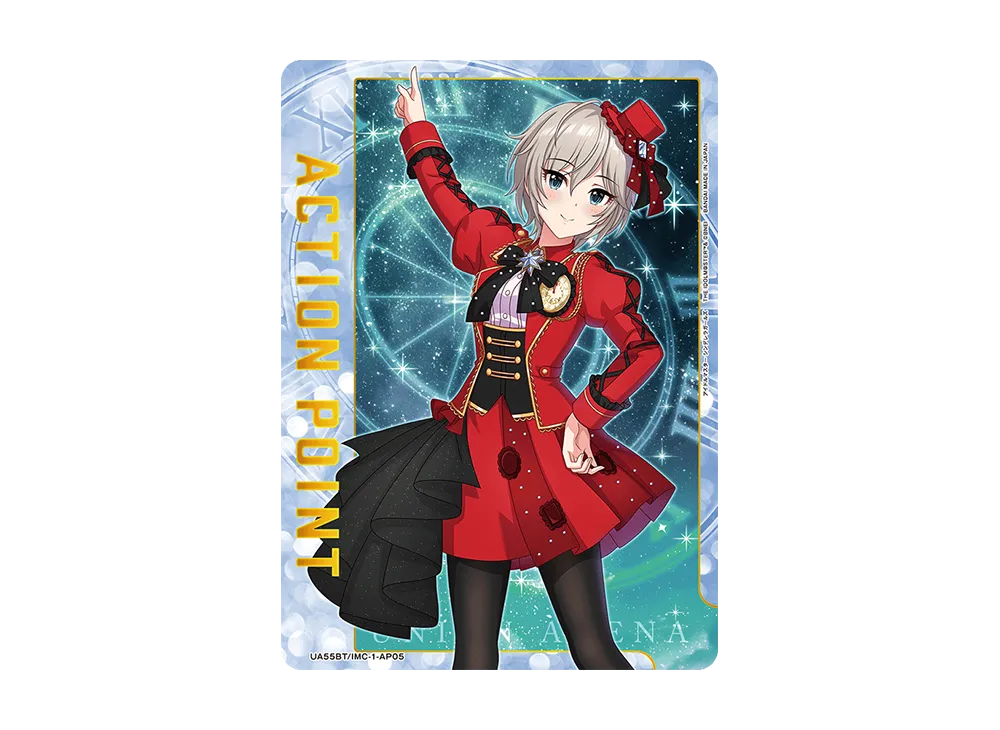 アクションポイントカード (アナスタシア)