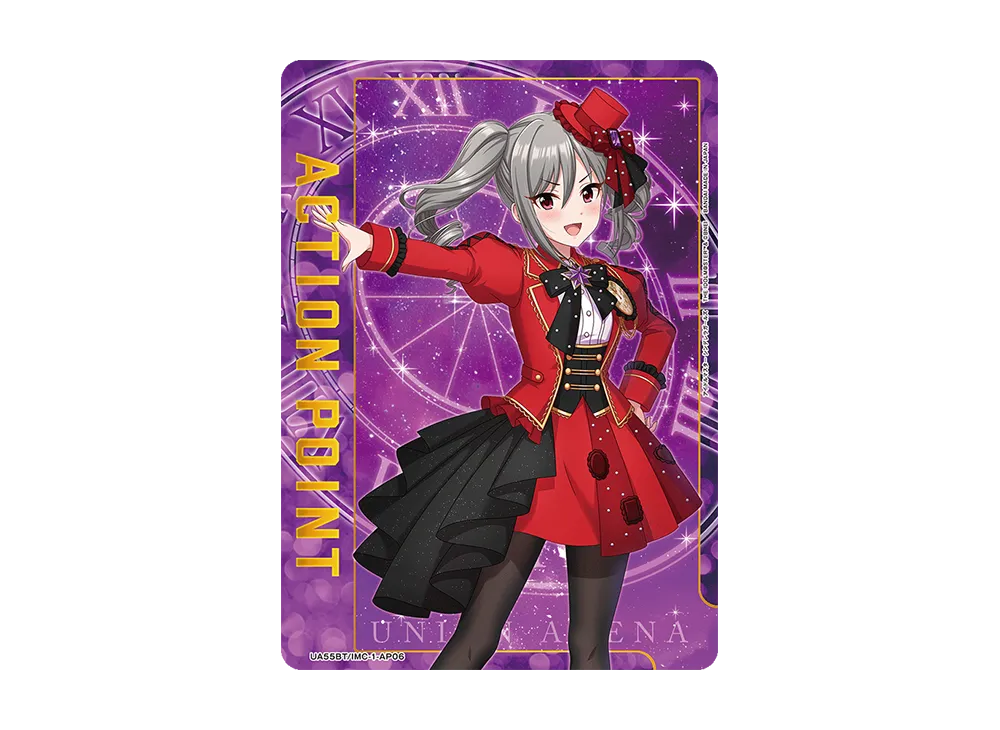 アクションポイントカード (神崎蘭子)