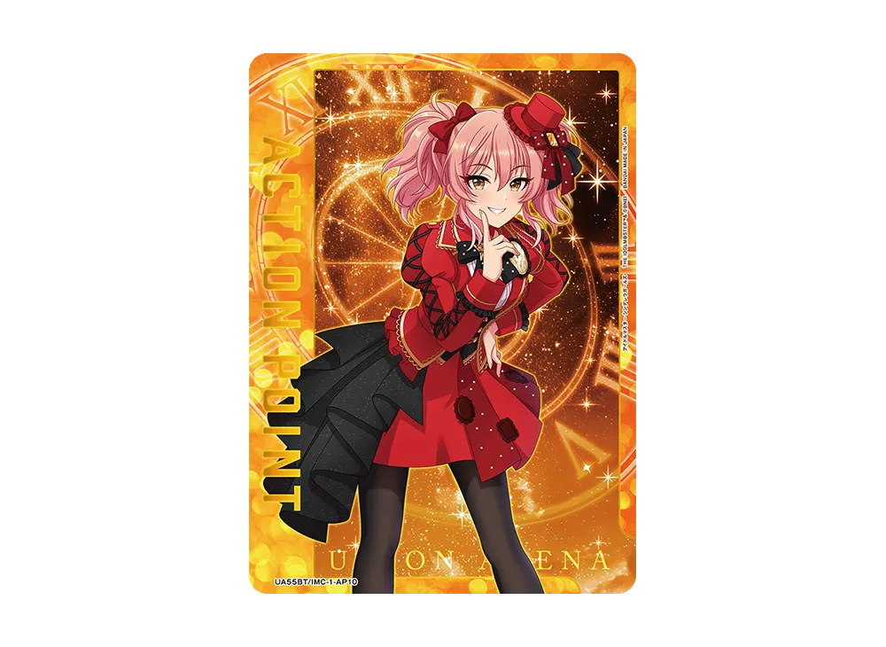 アクションポイントカード (城ヶ崎美嘉)