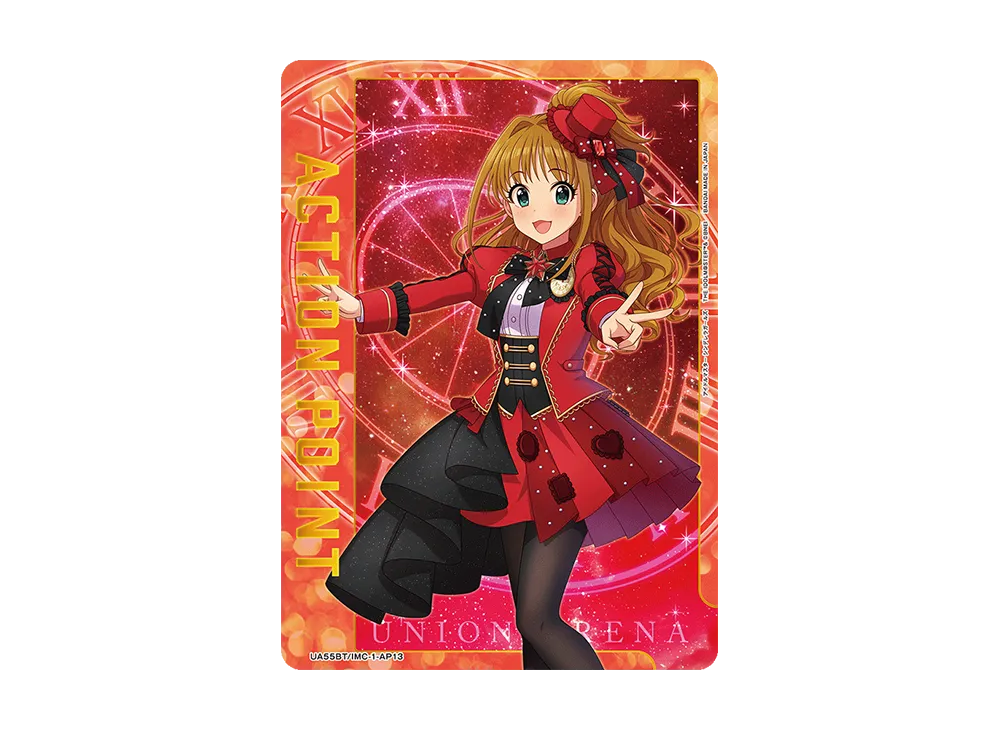 アクションポイントカード (日野茜)
