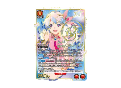 ユニオンアリーナ 天元突破グレンラガン 52パック あまりパック UNION ユニオンアリーナ 天元突破グレンラガン 52パック あまりパック UNION