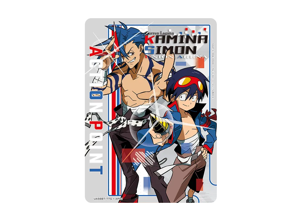 アクションポイントカード (カミナ&シモン)