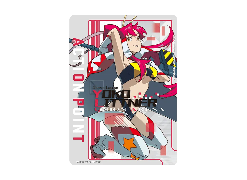 アクションポイントカード (ヨーコ)