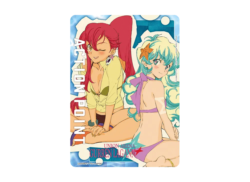 アクションポイントカード (ヨーコ&ニア)