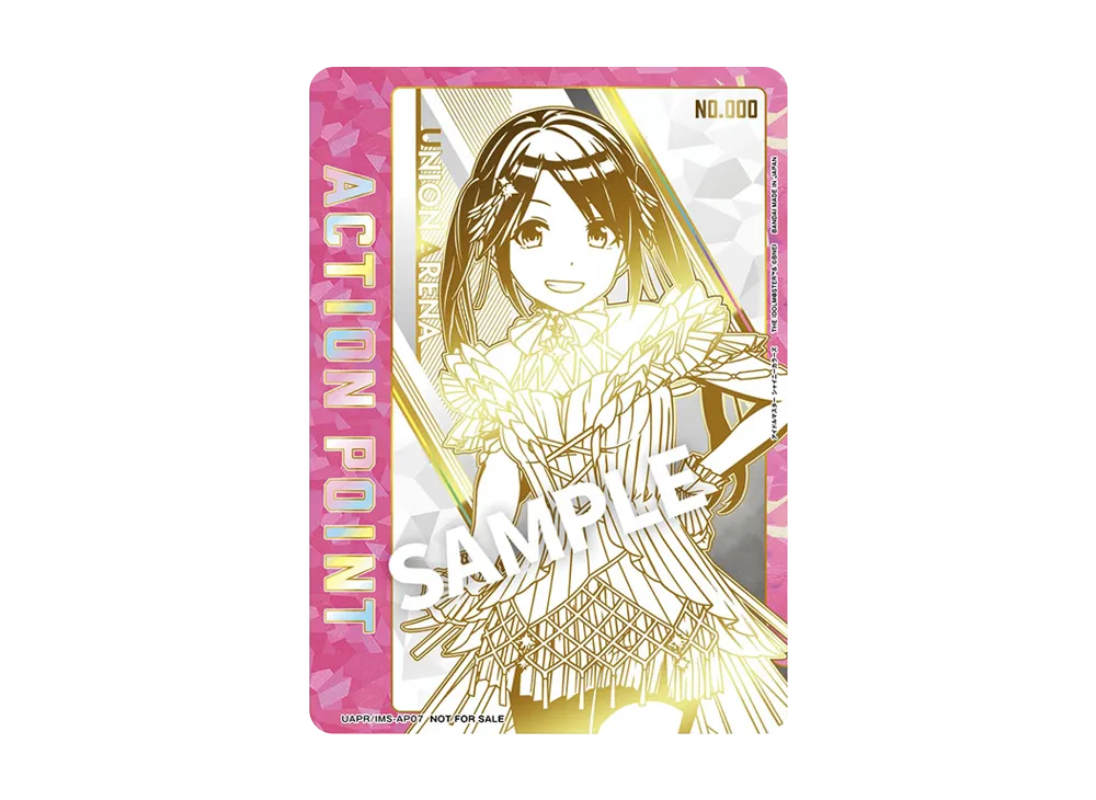 アクションポイントカード (三峰 結華)  [UAPR-IMS-AP07](プロモーションカード「応募シリアルコード記載カード」) 直筆サイン・シリアルNo.入り