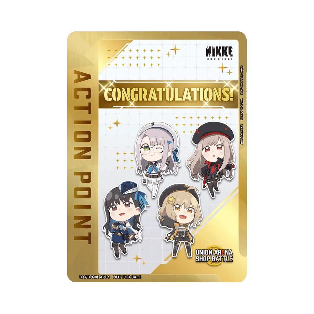 アクションポイントカード (勝利の女神:NIKKE) :優勝記念品 [UAPR/NIK-AP01](プロモーションカード「UNION ARENA -ショップバトル- 2024年4月開催」)