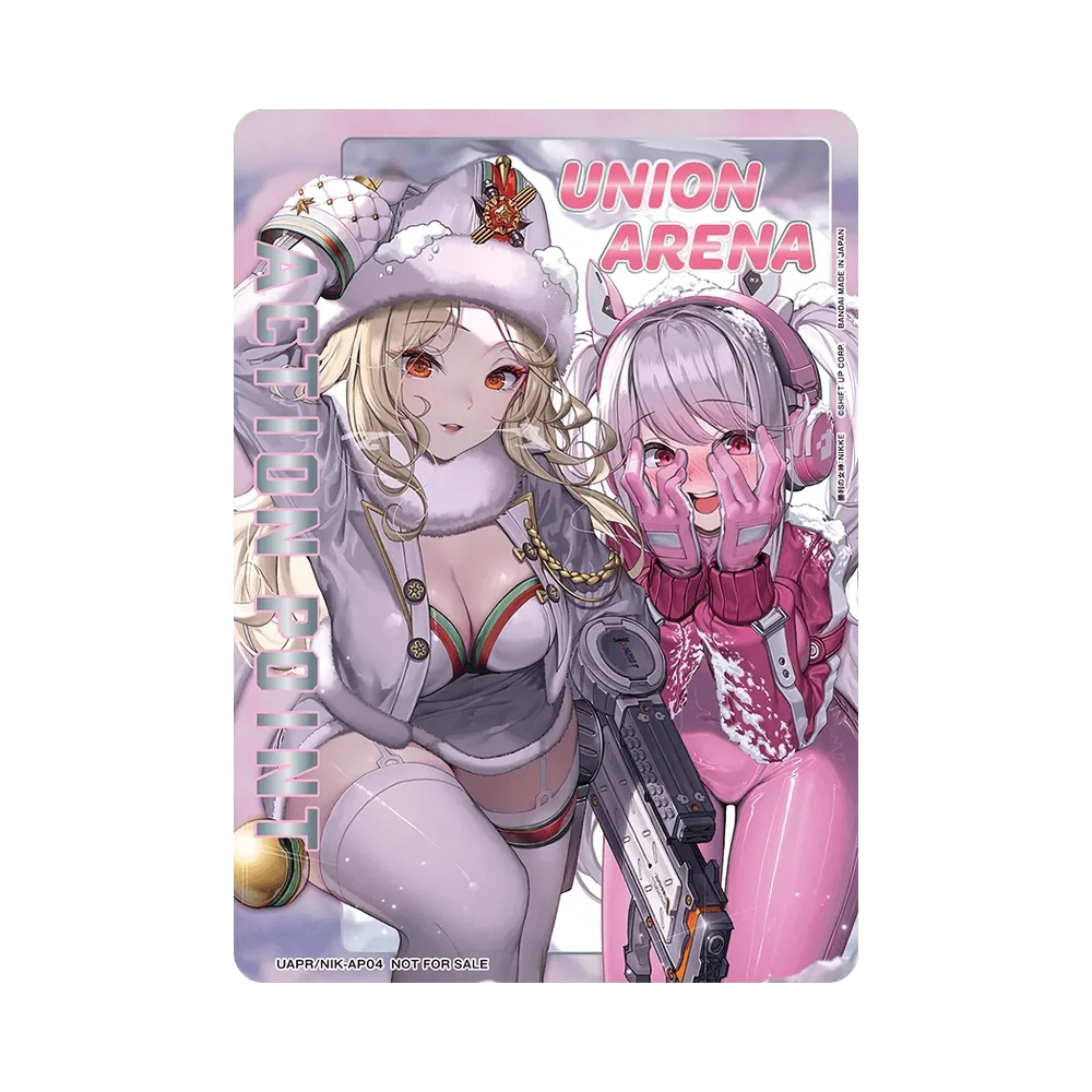 アクションポイントカード (勝利の女神：NIKKE) :優勝記念品 [UAPR/NIK