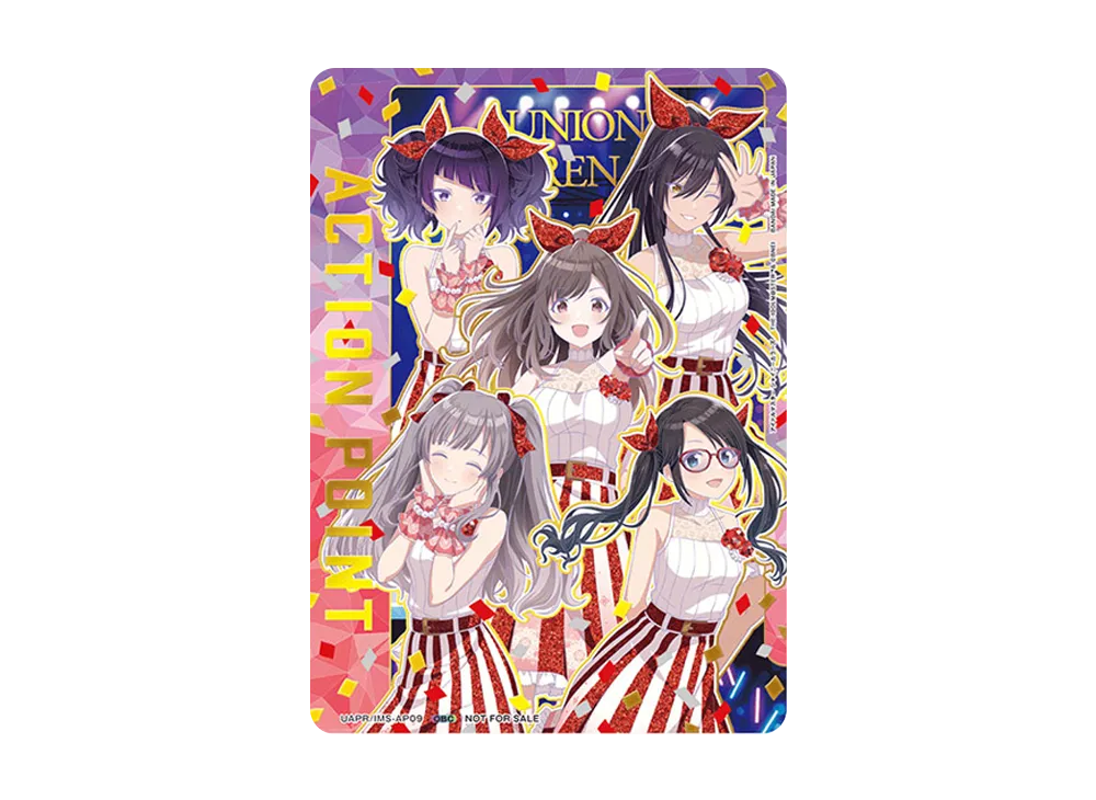 シャニマス　アンティーカ　ap アクションポイント　ワンバトルカップ　obc アクションポイントカード(アンティーカ) :Winner OBC [UAPR-IMS-AP09