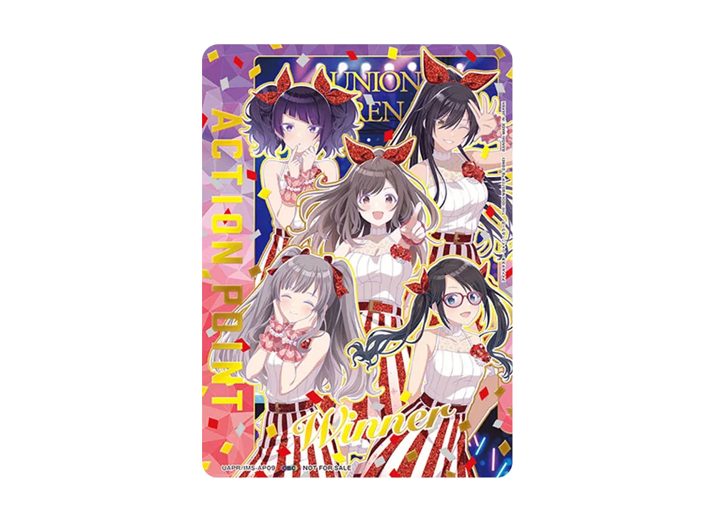 アクションポイントカード(アンティーカ) :Winner OBC [UAPR-IMS