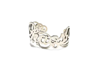 UNDERCOVER BLACELET "Silver"