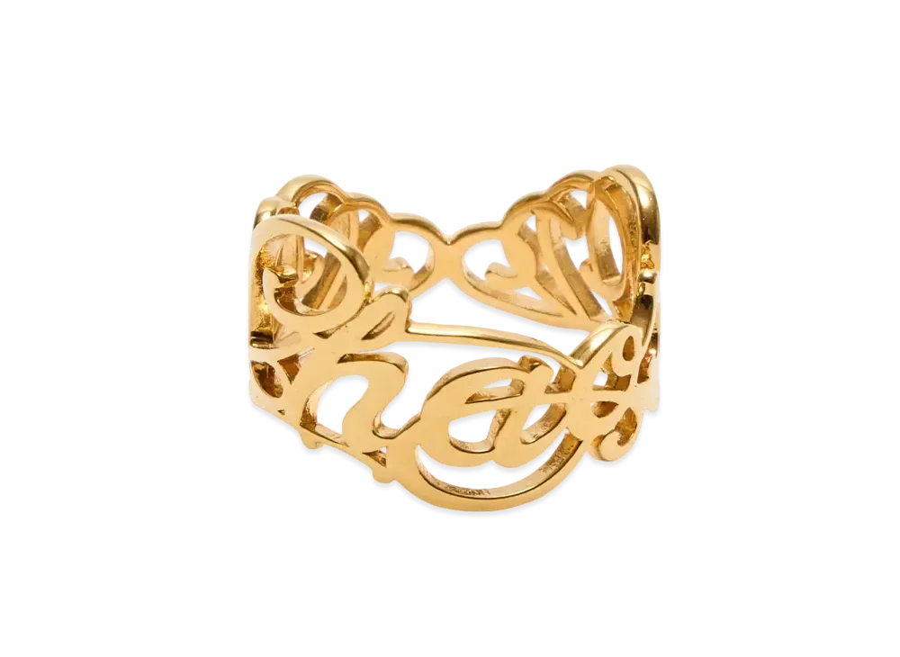 UNDERCOVER Silver Ring "Gold"