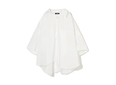 UNDERCOVER Cotton Big Shirt "White"