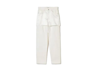 UNDERCOVER Satin-Trimmed Cotton Pants "White"