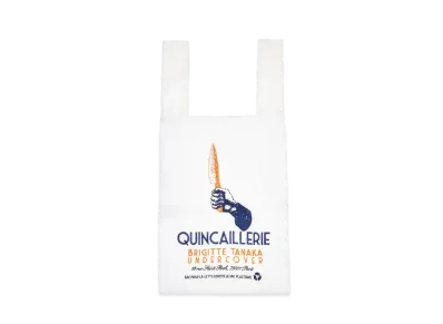 UNDERCOVER x Brigitte Tanaka Nylon Organza Bag "White"