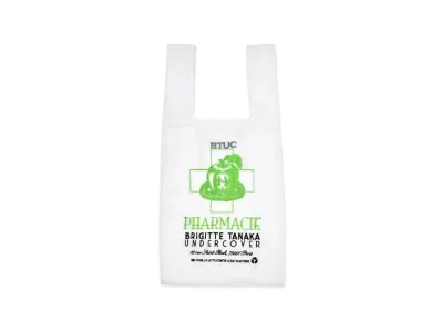UNDERCOVER x Brigitte Tanaka Nylon Organza Bag "White"
