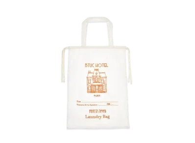 UNDERCOVER x Brigitte Tanaka Nylon Organza Laundry Bag "Ivory"