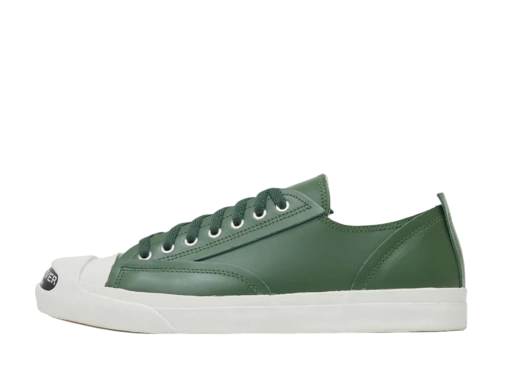 UNDERCOVER Cowhide Leather Sneakers "Green"