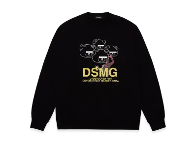UNDERCOVER x Dover Street Market BEAR Sweatshirt "Black"