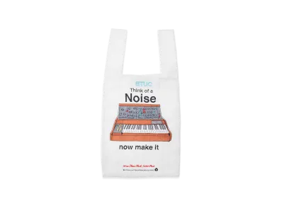 UNDERCOVER x Brigitte Tanaka Organza Shopping Bag "Off White"