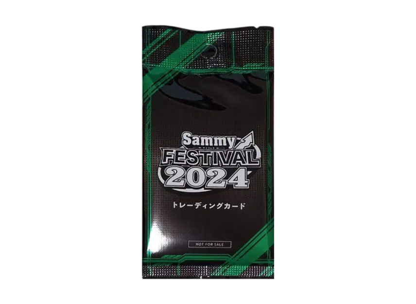 ユニバーサルカーニバル×サミーフェスティバル2024 トレーディング ユニバーサルカーニバル×サミーフェスティバル2024 トレーディング