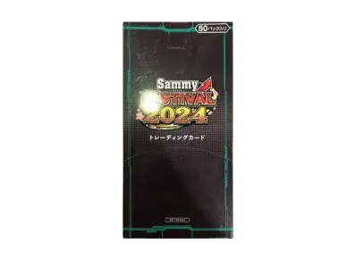 ユニバーサルカーニバル×サミーフェスティバル2024 トレーディングカード「サミーVer.」ボックス