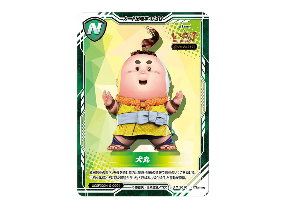 2025年最新】サミフェス ペルセポネの人気アイテム - メルカリ