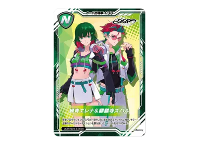 日清 どん兵衛 さいとうなおき先生 オリジナルカードキャンペーン 当選 日清 どん兵衛 さいとうなおき先生 オリジナルカードキャンペーン 当選