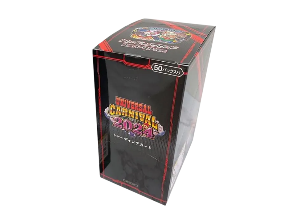 ユニバーサルカーニバル×サミーフェスティバル2024 トレーディングカード「ユニバーサルVer.」ボックス
