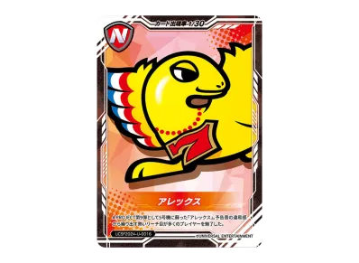 PSA ラウンジ Tokyo (PSA × SNKRDUNK PSA ラウンジ Tokyo (PSA × SNKRDUNK