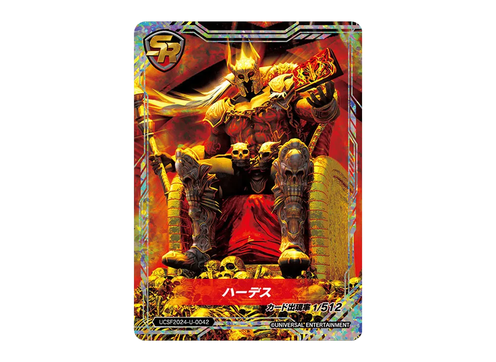 ユニバカサミフェス トレカ SSRユニバオールスターズ SSR プレミア Amazon.co.jp: ユニバカ サミフェス ユニバオールスターズ SSR