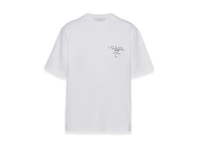 PRADA Cotton Tee "White"