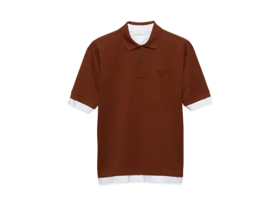 PRADA Men's Cotton Polo Shirt "Brown"
