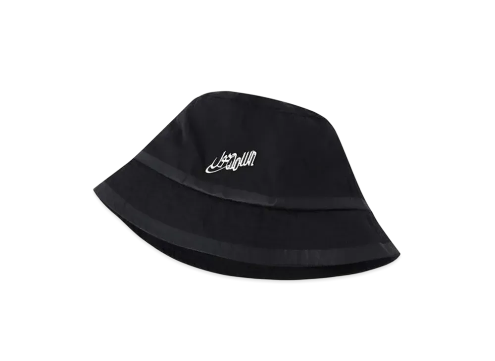 Unknown London Heat Seal Tape Packed Bucket Hat "Black"