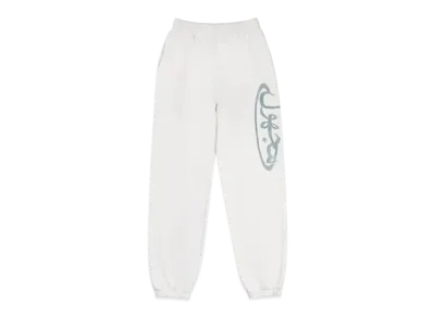 Unknown London Arabic Logo Rhinestone Jogger "White"