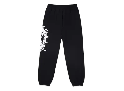 Unknown London Tribal Heart Logo Jogger "Black"
