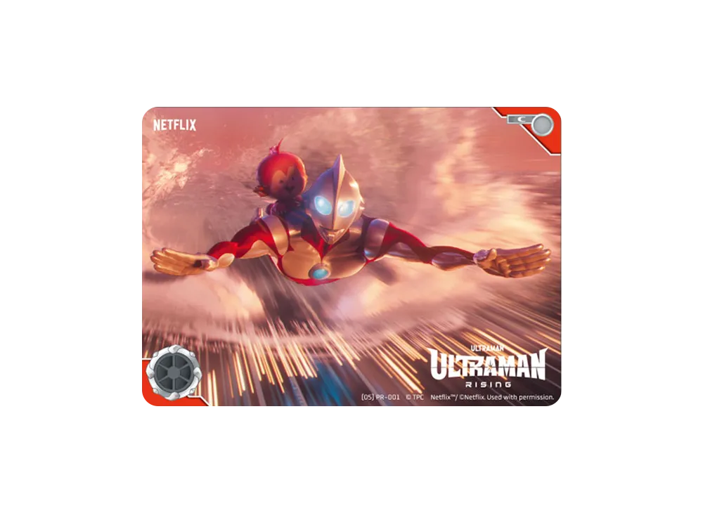 ウルトラマンライジング C [05 PR-001](プロモーションカード)通販