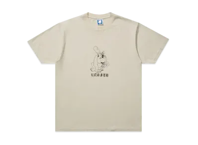 UNDEFEATED Bulldog S/S Tee "Tan"