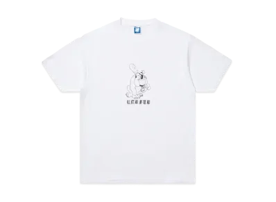 UNDEFEATED Bulldog S/S Tee "White"