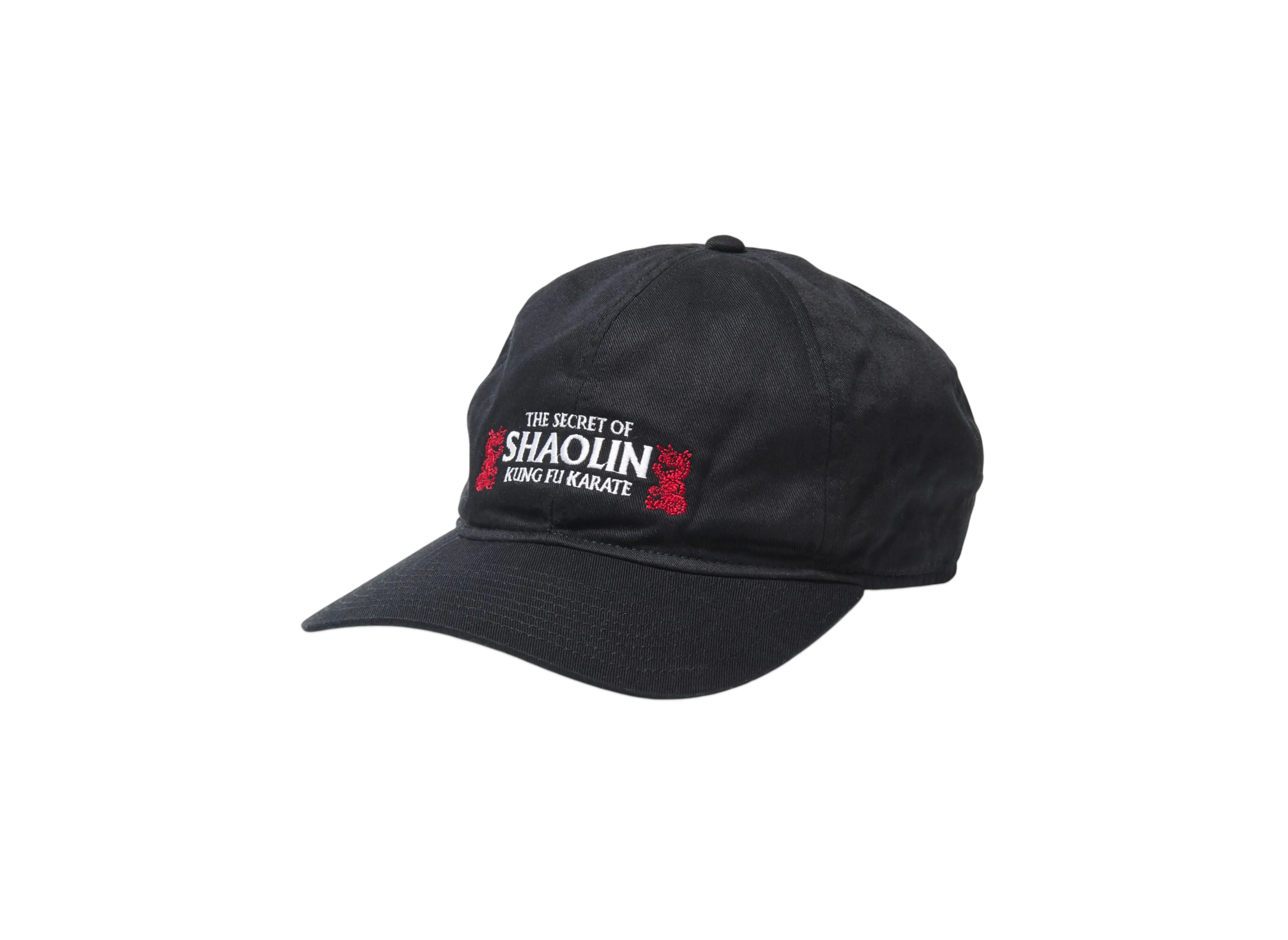 uniform experiment The Secret Of Shaolin Cap "Black"