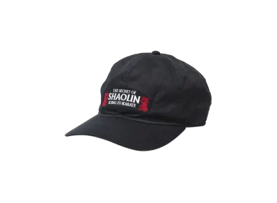 uniform experiment The Secret Of Shaolin Cap "Black"