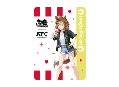 ジャングルポケット (ウマ娘プリティーダービー ケンタッキーフライドチキン コラボ)