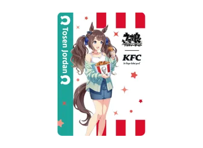 トーセンジョーダン (ウマ娘プリティーダービー ケンタッキーフライドチキン コラボ)