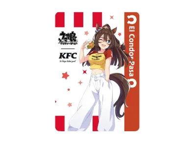 エルコンドルパサー (ウマ娘プリティーダービー ケンタッキーフライドチキン コラボ)