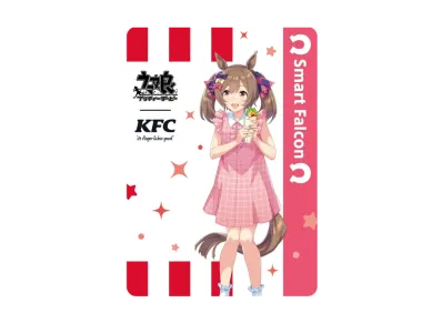スマートファルコン (ウマ娘プリティーダービー ケンタッキーフライドチキン コラボ)