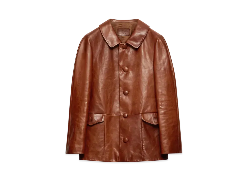 PRADA Men's Leather Blouson Jacket "Brown"