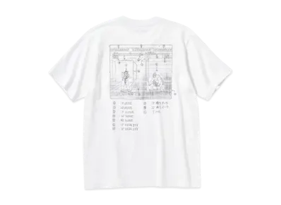 Uniqlo x Fighting Game Legends UT Street Fighter "White"