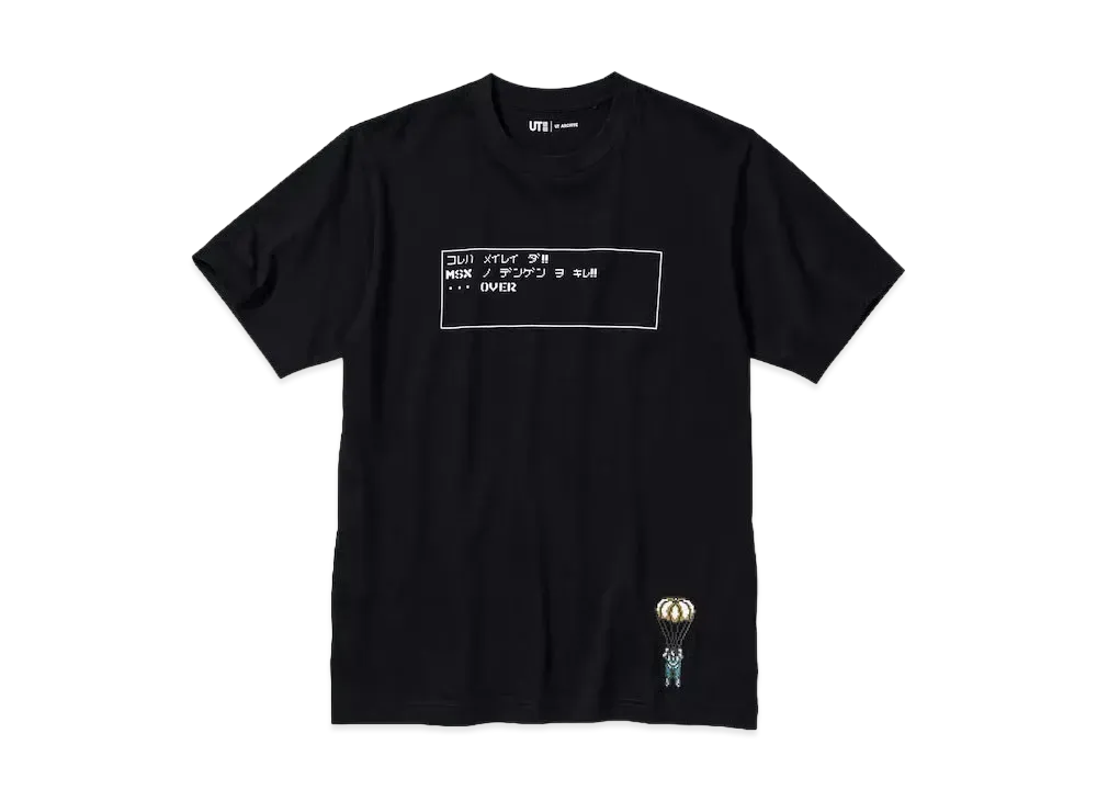 Uniqlo x METAL GEAR Archive UT Graphic T-shirt "Black"