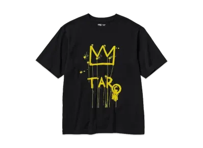 Uniqlo UT x Jean-Michel Basquiat King Pleasure T-Shirt "Black"
